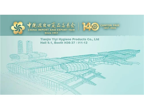 Tianjin Yiyi מצפה לפגוש אותך ביריד קנטון סתיו 2026!